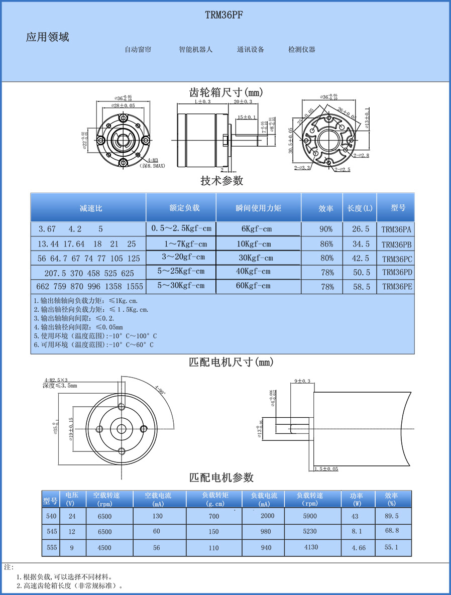 未標題-4.jpg
